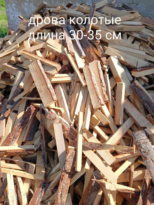 Дрова пиленные по 30-35 см, колотые в Кемерово